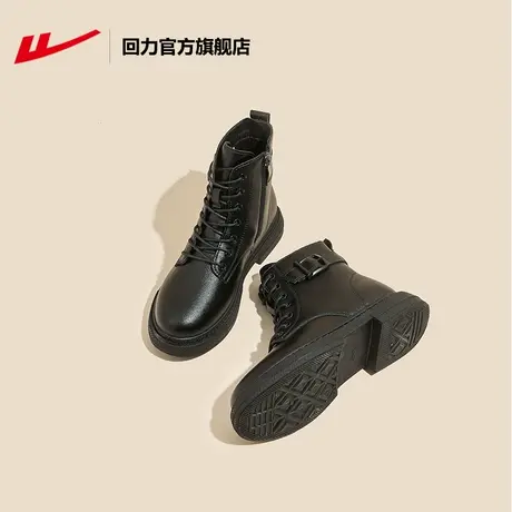 回力官方旗舰店马丁靴女2023新款秋冬厚底舒适小短靴户外机车靴女图片