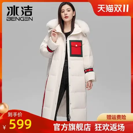 冰洁秋冬新款设计感小众宽松加厚保暖狐狸毛领长款羽绒服女XFF商品大图
