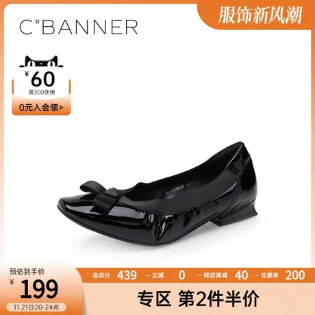 千百度女鞋春秋简约时尚单鞋气质尖头通勤平底鞋一脚蹬软底商品大图