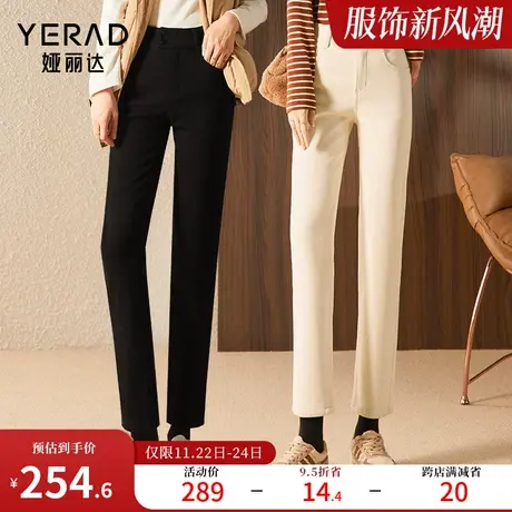 娅丽达女裤加绒牛仔裤女2022冬新款显瘦黑色裤子加厚休闲裤直筒裤图片