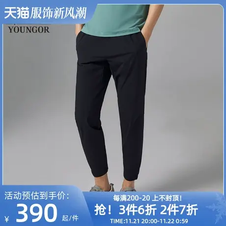 【商场同款】雅戈尔男士长裤春季新款官方商务休闲长裤男S3402图片