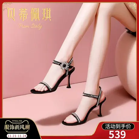 一字带凉鞋女2024年新款露趾一字式扣带细跟高跟鞋女春季时尚百搭商品大图