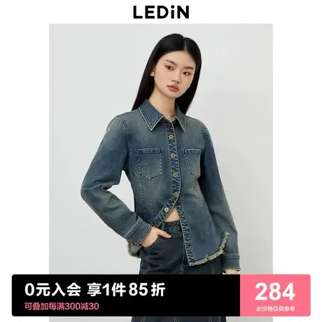 乐町水洗牛仔毛边衬衫2023年秋季新品女装辣妹风修身复古牛仔上衣商品大图