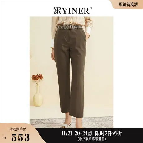 YINER音儿女装秋季高腰显瘦西装裤直筒休闲裤商品大图