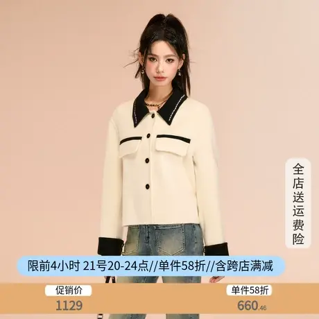 othermix100%绵羊毛双面呢外套女2023冬新款撞色小香风毛呢短外套商品大图