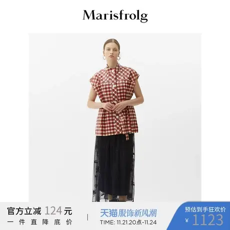 Marisfrolg玛丝菲尔女装2021年春季新款时尚格子背心马夹外穿洋气商品大图