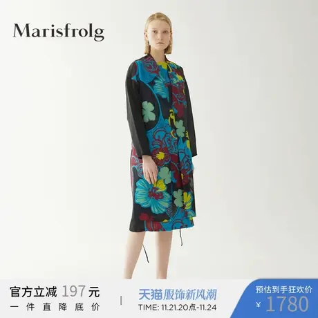 【商场同款】玛丝菲尔桑蚕丝夏季新款女装宽松轻薄风衣外套商品大图