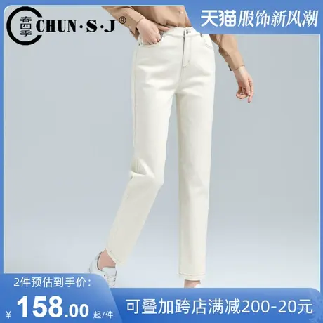 米色直筒裤女秋冬2023新款显瘦高腰烟筒裤休闲女士加绒裤子烟管裤商品大图