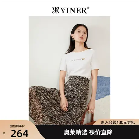 YINER音儿女装2022夏季新款花朵字母针织衫套头商品大图