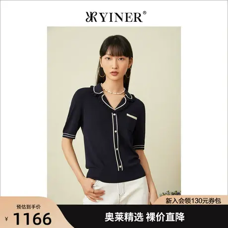 YINER音儿专柜女装夏季新款桑蚕丝上衣女真丝薄款短袖针织衫套头商品大图