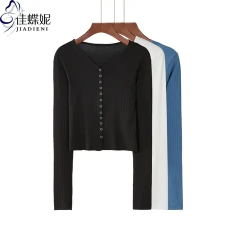 开衫长袖T恤女韩版修身内搭短款打底衫网红同款春秋上衣纯白女装商品大图