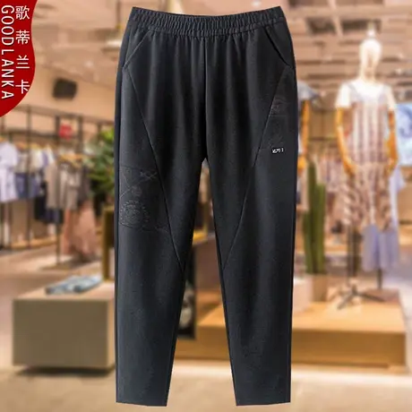 中老年女装秋冬装新款2022毛呢哈伦裤中年妈妈装松紧腰小脚休闲裤商品大图