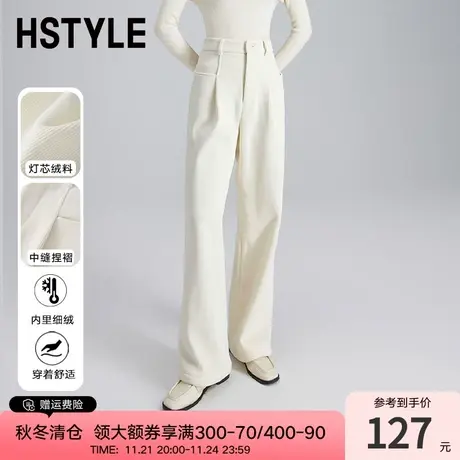 韩都衣舍气质加绒休闲裤2024春季新款女宝宝绒直筒裤HDK5017商品大图