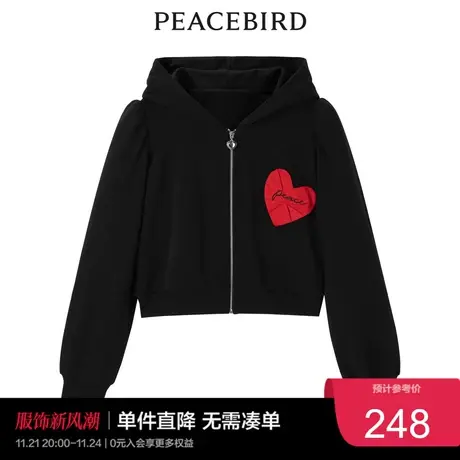 太平鸟年秋季新款爱心拉链外套A3DCC3412奥莱图片