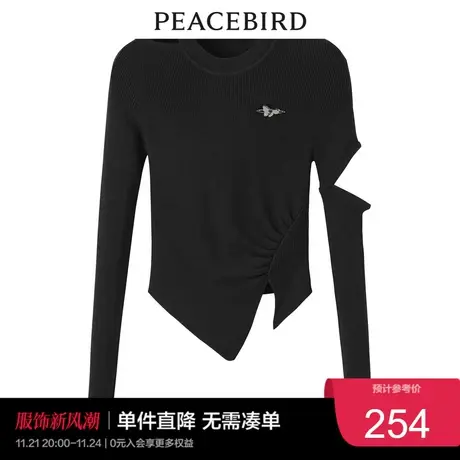 太平鸟气质流行春秋时尚潮流酷美镂空套头衫商品大图
