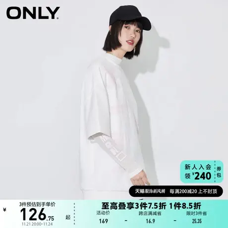 【上新】ONLY奥莱夏季字母涂鸦印花街头风两件套T恤卫衣女商品大图