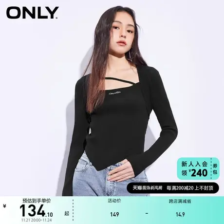 【上新】ONLY奥莱新款时尚潮流假两件修身短款针织衫女商品大图