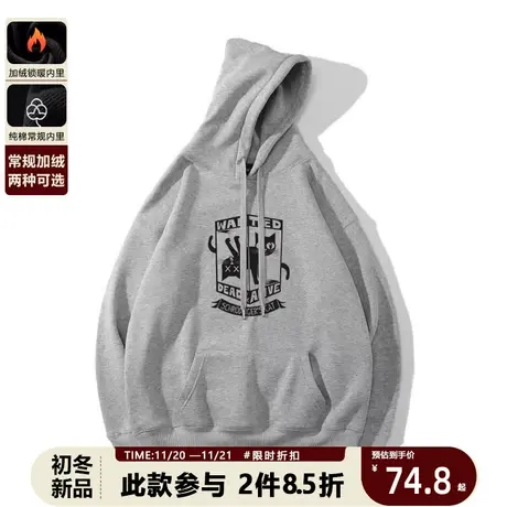 复古趣味卡通插画薛定谔的猫连帽灰色卫衣男女小众艺术感上衣图片