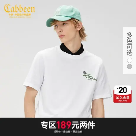 卡宾男装3D感字母印花T恤夏季新款潮流休闲纯棉图片