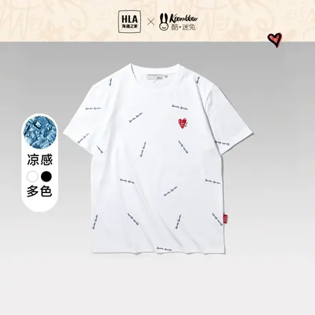 HLA/海澜之家酷迷兔短袖凉感T恤23夏季新款宽松圆领白色打底男女商品大图