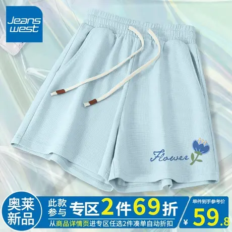 ZR真维斯运动三分裤女2023新款夏季健身深蹲防走光华夫格短裤高腰商品大图