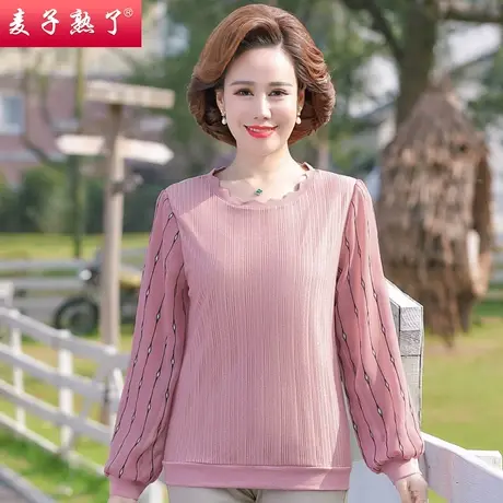 秋季新款时尚妈妈装2023中老年人女装打底小衫阔太太长袖针织上衣图片