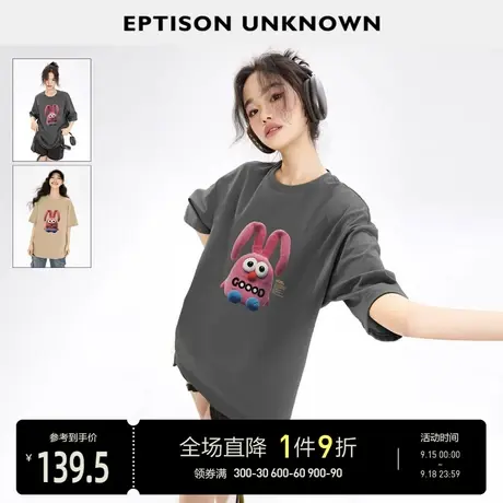 EPTISON短袖T恤女2023夏季新款宽松纯棉独特印花小众白色时髦上衣图片