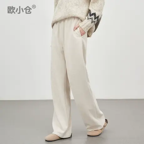 欧小仓氛围感白裤子系列早春垂感及地裤奶fufu空气层麂皮绒阔腿裤图片