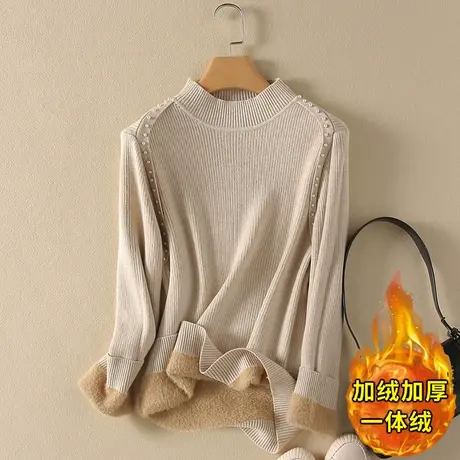 一体绒半高领毛衣女2023年秋冬新款加绒加厚洋气内搭针织打底衫女图片