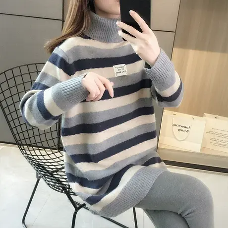 中长款毛衣女秋冬2024新款加厚打底衫宽松慵懒风条纹针织衫毛衣裙商品大图
