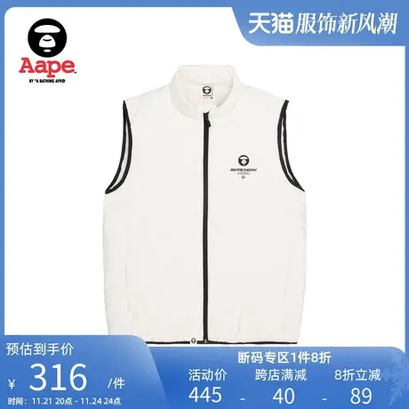 Aape旗舰店男装秋冬猿颜徽章纯色绗缝休闲背心羽绒马甲7471XAH商品大图