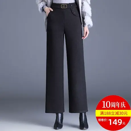 阔腿裤女加绒毛呢裤子2023春秋新款松紧直筒裤高腰休闲裤黑色长裤图片