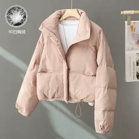 小个子短款羽绒服女款2024年时尚纯色立领冬季外套白鸭绒保暖女装图片