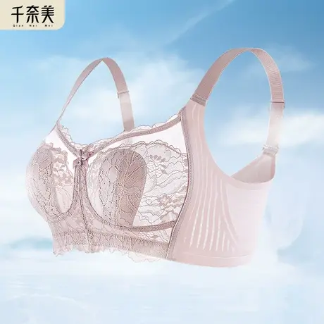 千奈美夏季薄款内衣女大胸显小文胸无钢圈透气兔耳杯防走光胸罩图片