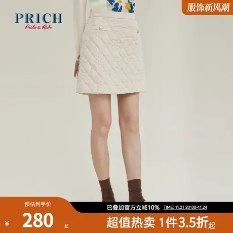 PRICH商场同款半身裙新品秋冬新款菱形花朵A型短款绗棉裙子女图片