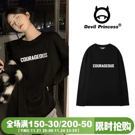 2025春夏oversize宽松大码慵懒风bf小众简约字母印花长袖T恤内搭商品大图