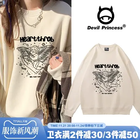 杏色卫衣女春秋季薄美式设计感小众宽松bf慵懒港风chic上衣ins潮商品大图