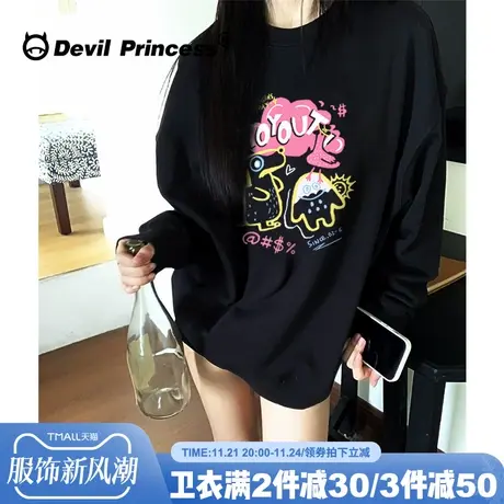 下衣失踪vibe甜酷风黑色卫衣女小众大版超好看薄款无帽上衣ins潮图片