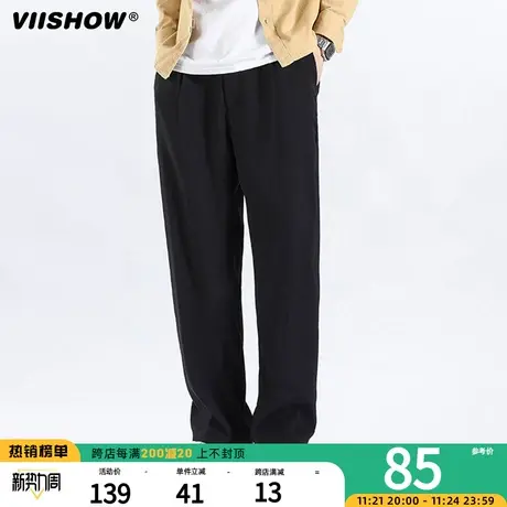 VIISHOW直筒裤男卫裤宽松休闲裤男士裤子垂感阔腿秋冬男生运动裤商品大图