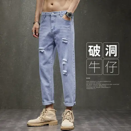 潮牌九分新塘破洞牛仔裤男士夏季薄款2024新款休闲乞丐痞帅男裤子商品大图