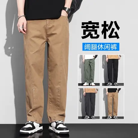 春季纯棉卡其色假排扣工装休闲裤男士直筒宽松拖地裤男裤子春秋款商品大图