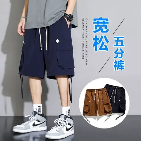 大裤头工装男款夏季松紧腰休闲冰丝中裤衩子薄款五分短裤男士外穿商品大图
