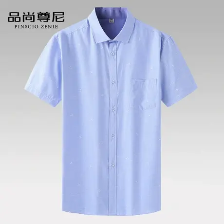 男士上衣夏款丝光棉满身花纹千鸟格衬衣宽松版中老年爸爸衬衫短袖商品大图