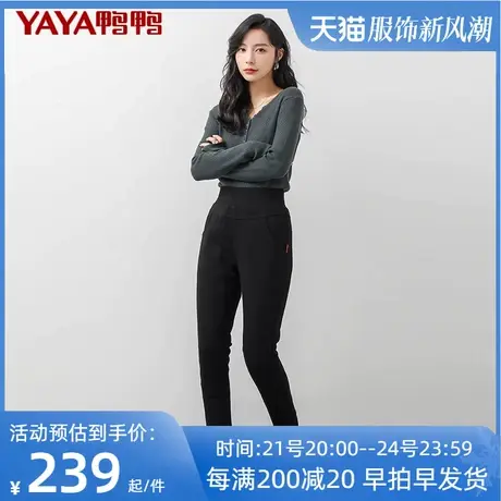 鸭鸭冬季羽绒裤外穿女鸭绒高腰加厚修身大码保暖棉裤打底裤子KL商品大图