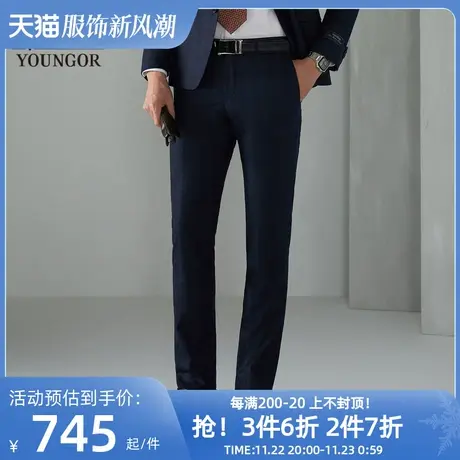 【商场同款】雅戈尔男士西裤春季官方商务休闲正装西裤男S1191商品大图