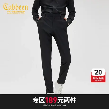 卡宾男装夏季都市通勤休闲时装西裤修身垂感亲肤图片