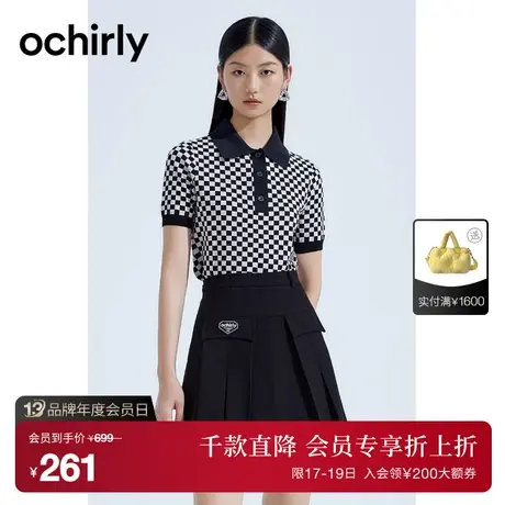 【首降】ochirly欧时力新夏休闲Polo时尚棋盘格短袖针织衫商品大图
