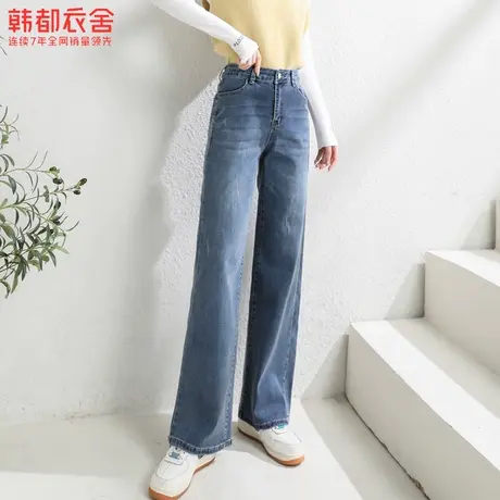 韩都衣舍2022秋季新款女装显瘦宽松阔腿牛仔长裤DFV1000082N商品大图