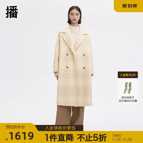 播秋冬季新款100%羊毛文艺方格异形纽扣毛呢大衣女BDP4AD0888商品大图