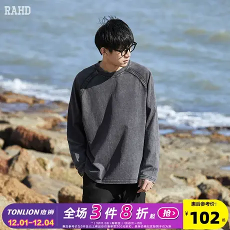 Radiohead长袖t恤男黑色纯棉打底衫纯色基础简约百搭打底衫潮新款图片